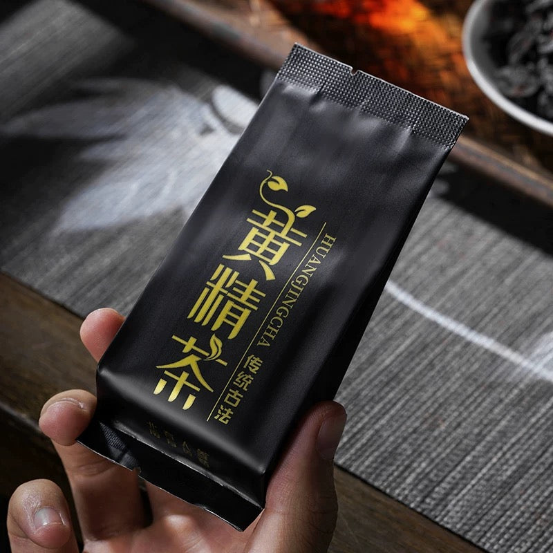 Premium Huangjing Tea Gift Set
9-Steamed & 9-Sun-Dried
