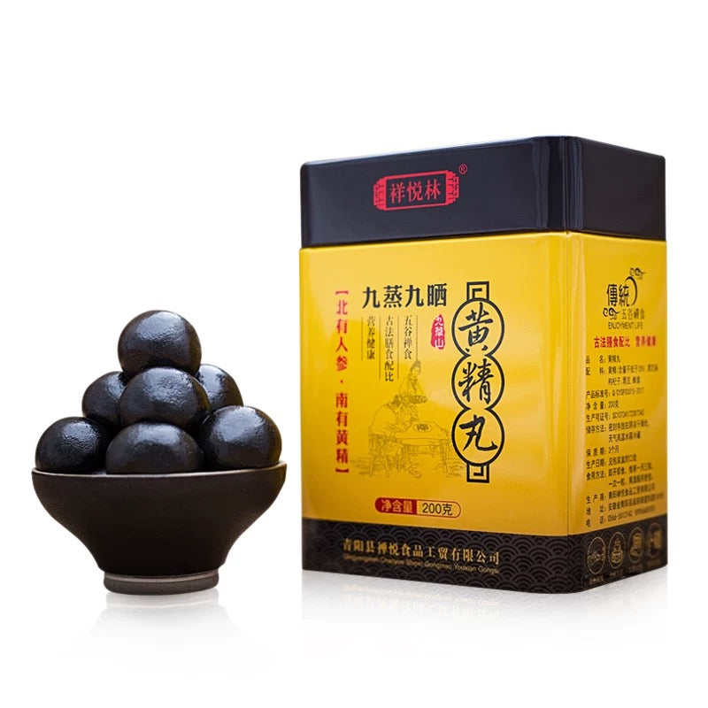 Black Sesame Herbal Balls