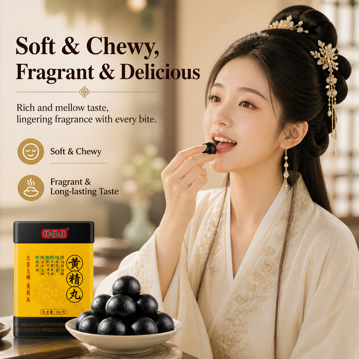 Black Sesame Herbal Balls