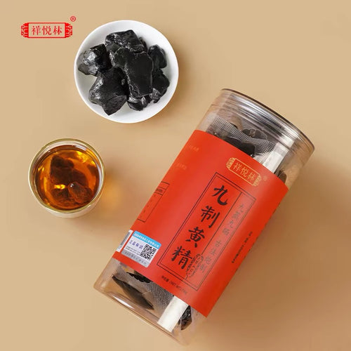 Polygonatum Root From Jiuhua Mountain