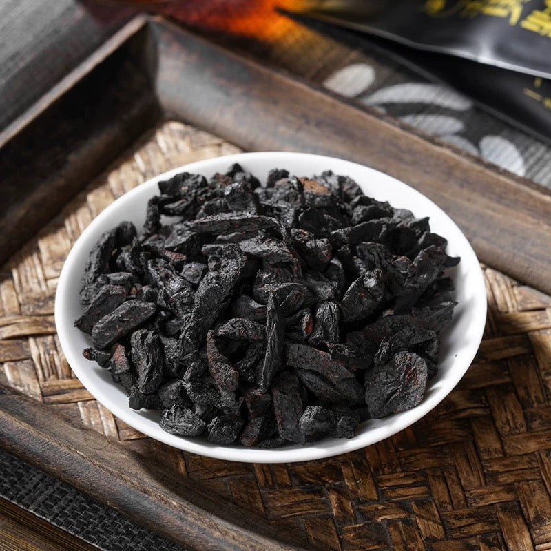 Premium Huangjing Tea Gift Set
9-Steamed & 9-Sun-Dried