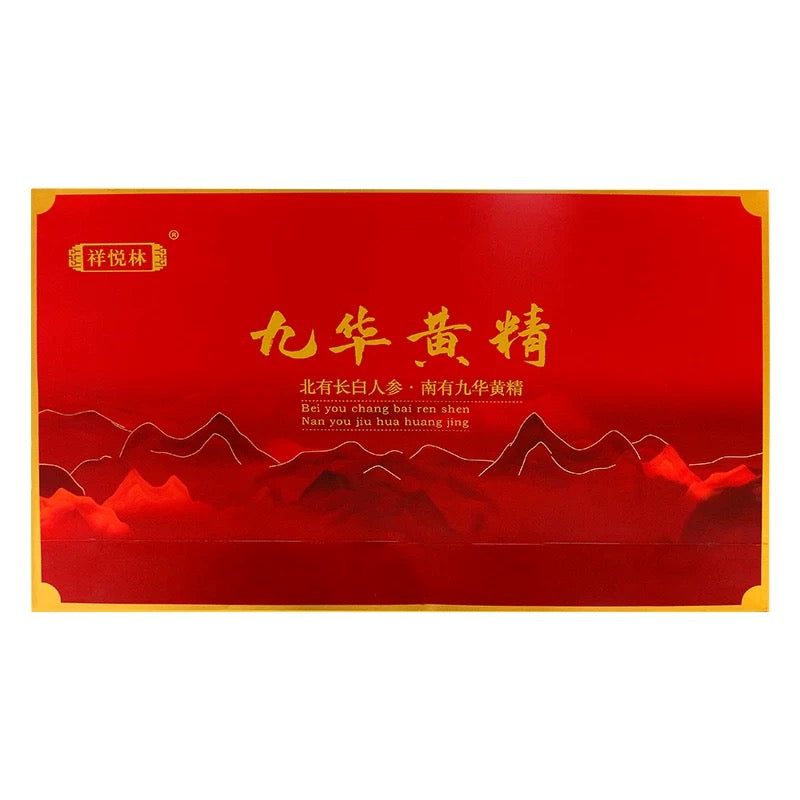 Wild Crafted Nine-Steamed & Nine-Dried Solomon’s Seal Root Tea